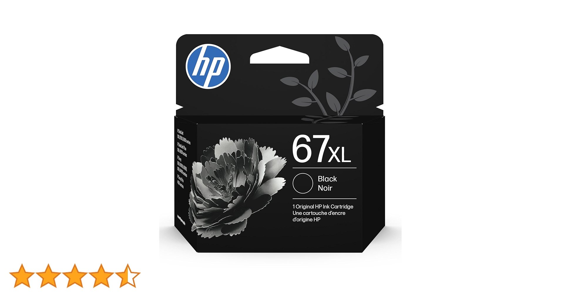 Amazon.co.jp: HP 67XL | インクカートリッジ | ブラック | 3YM57AN